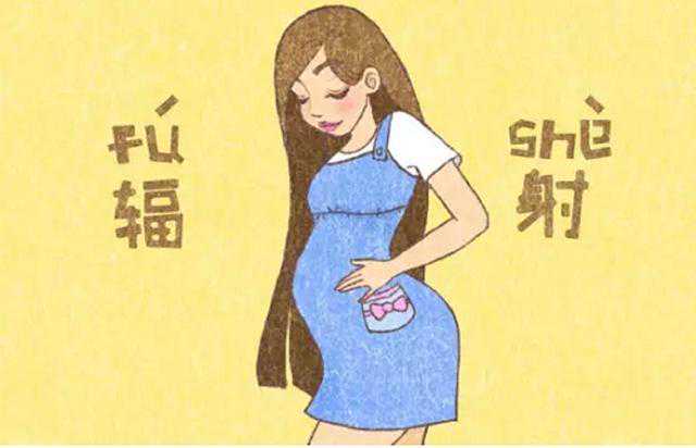 如何准确地在排卵期同房几天测出怀孕