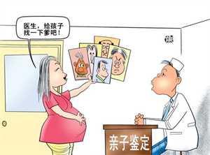 上海能接受借卵生子吗，泰国试管婴儿 泰国试管婴儿包成功划算吗?为什么敢推